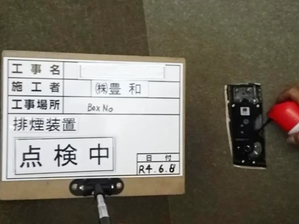 ハンドルボックス劣化 ハンドルボックス内部注油