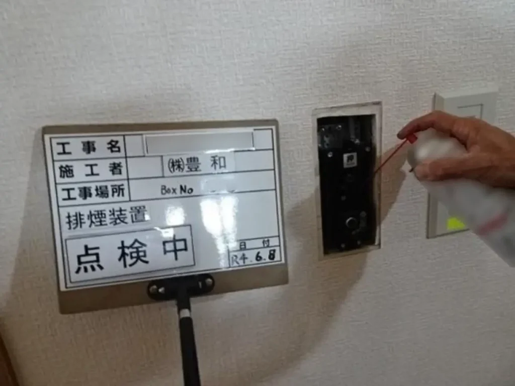 ワイヤー経年劣化 ハンドルボックス内部注油