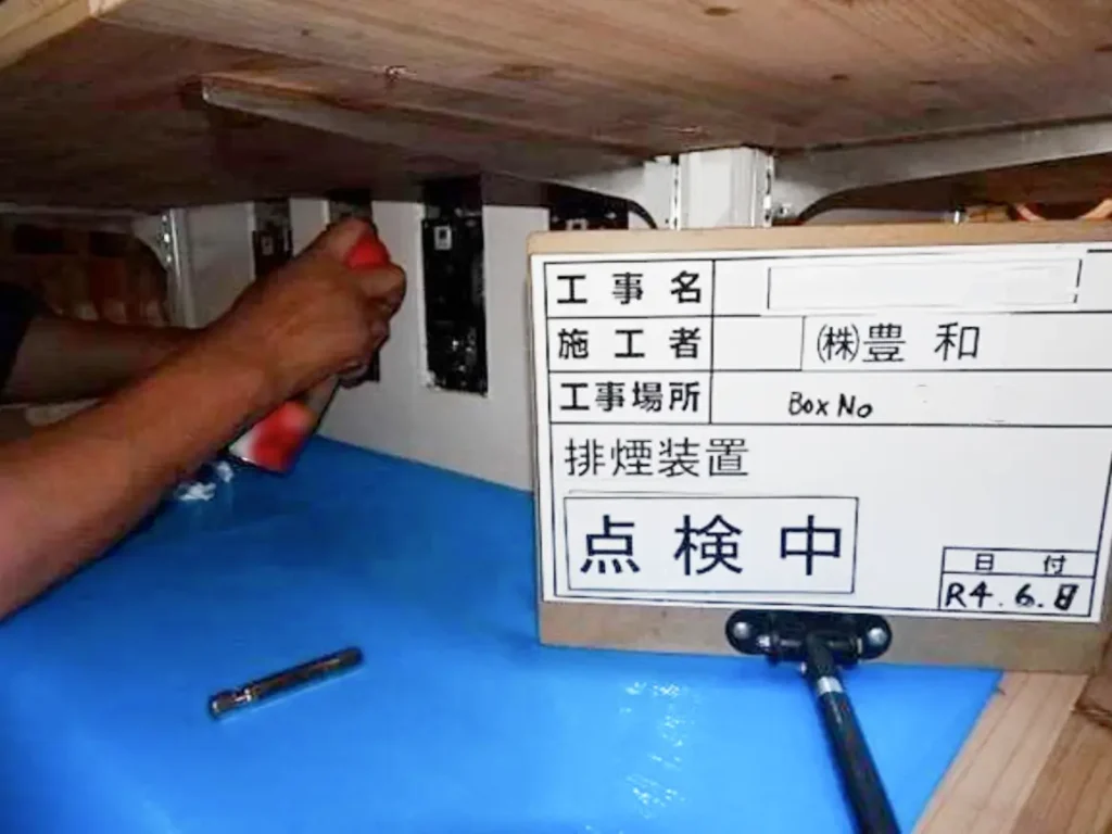 ハンドルボックス内部注油