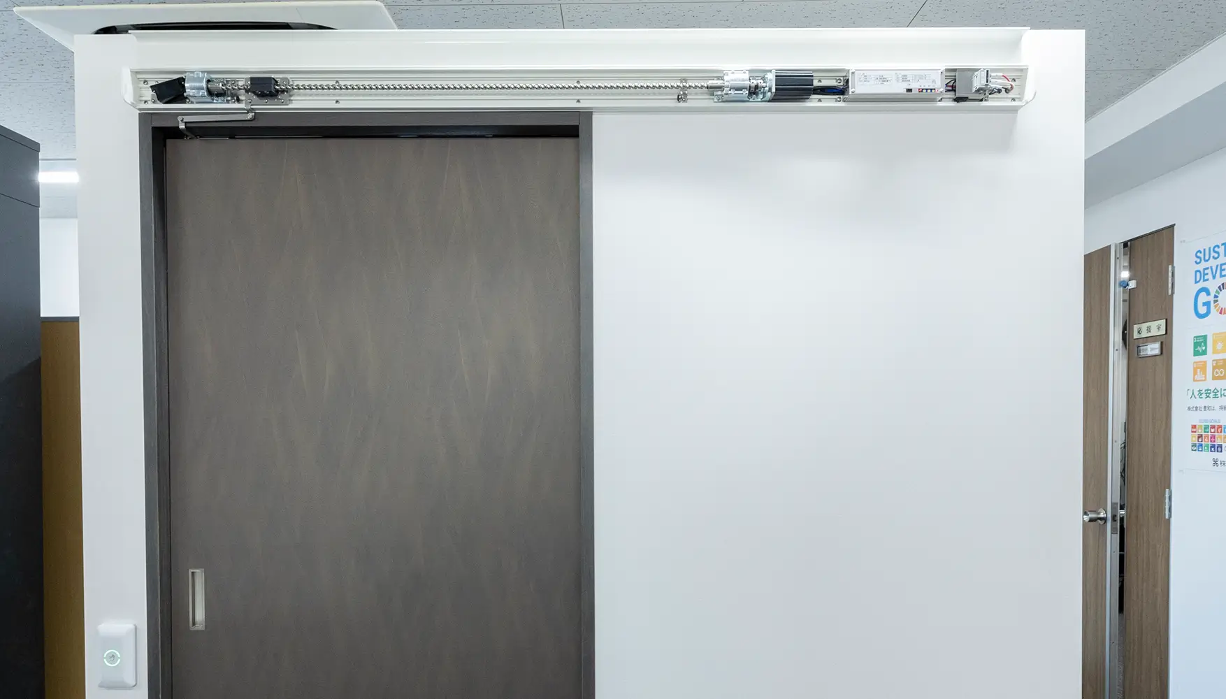 東京ショールーム