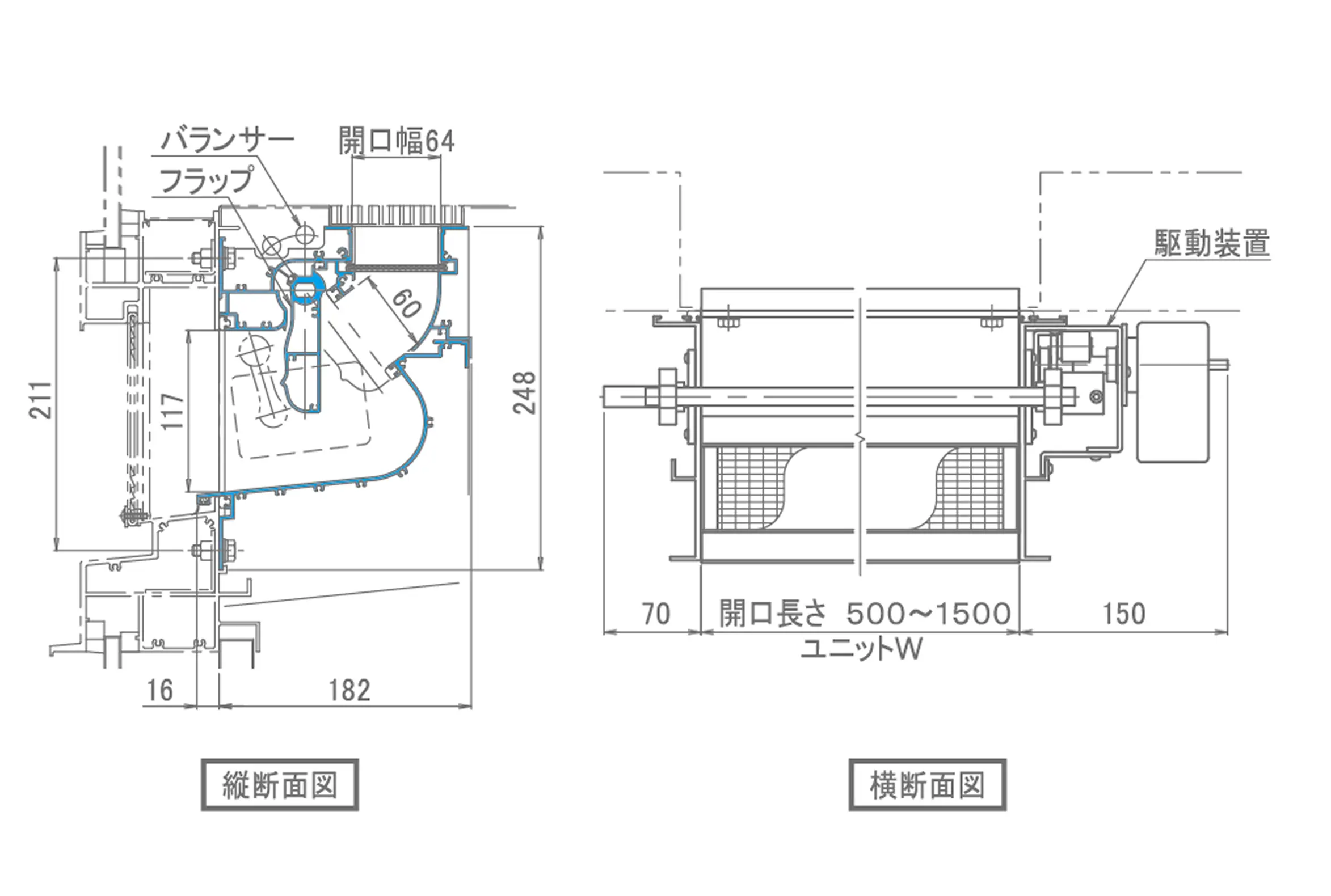 Ecolobey-F 納まり参考図
