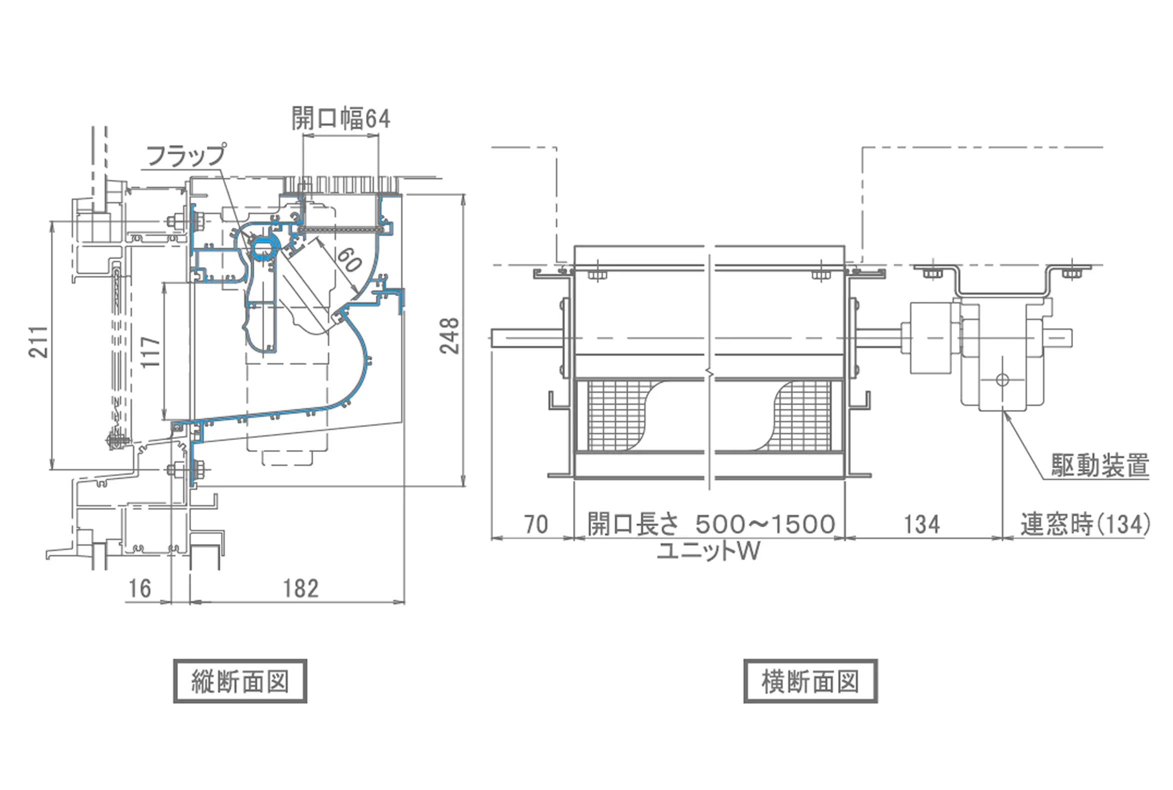 Ecolobey-J 納まり参考図