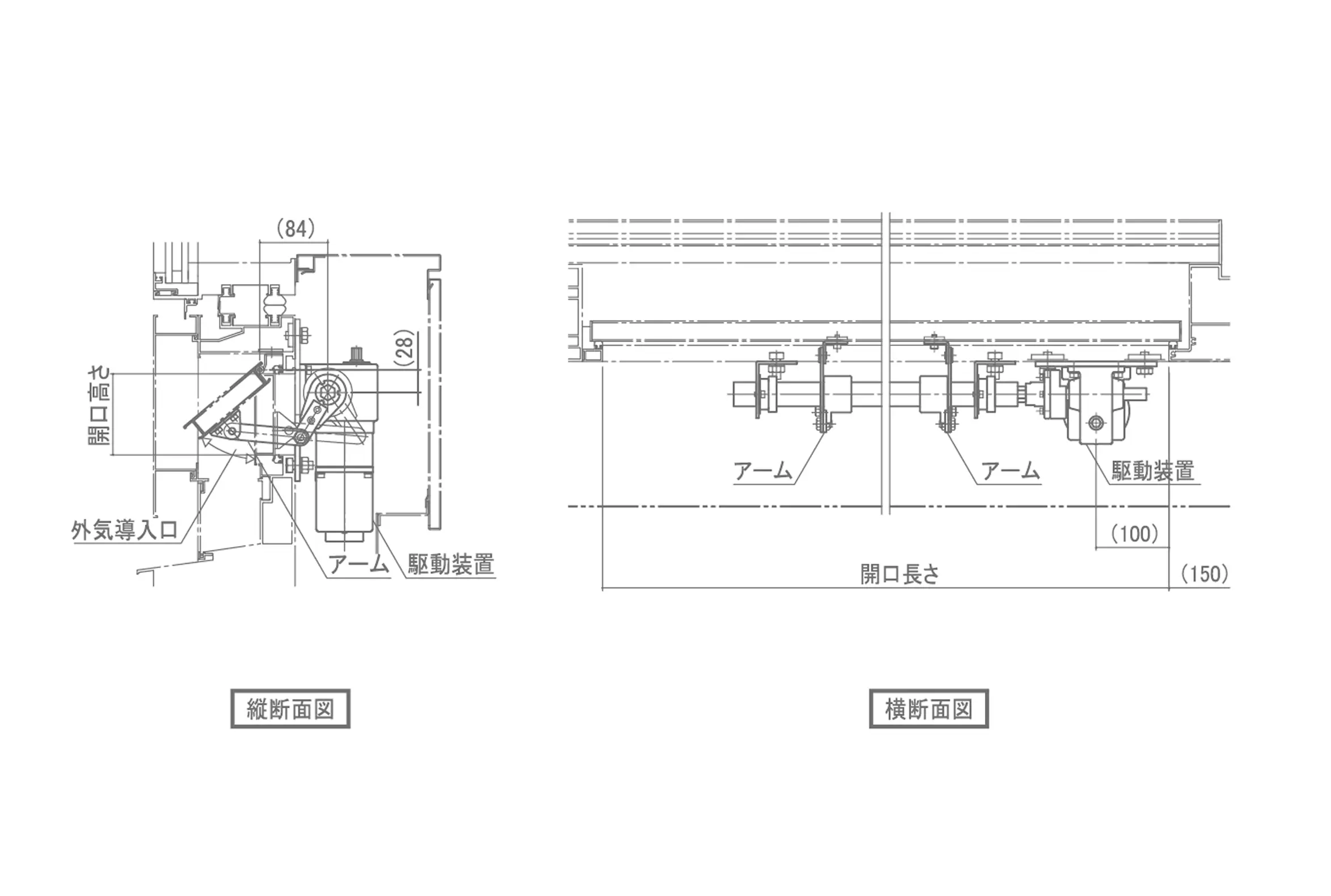 Ecolobey-P 納まり参考図