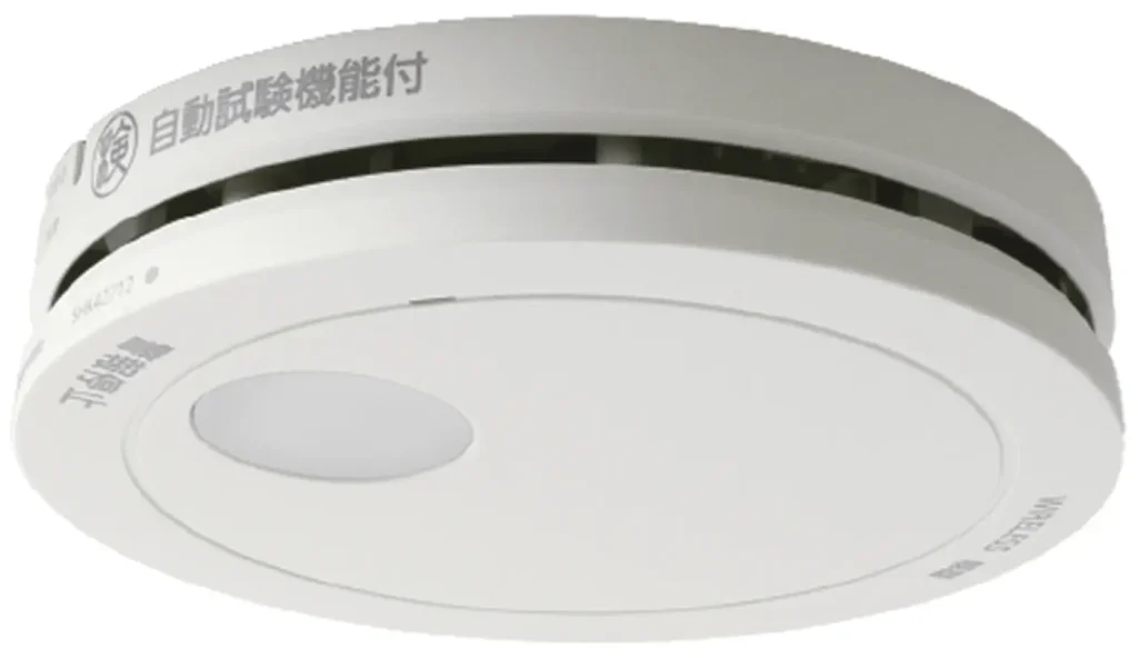 煙感知送信機