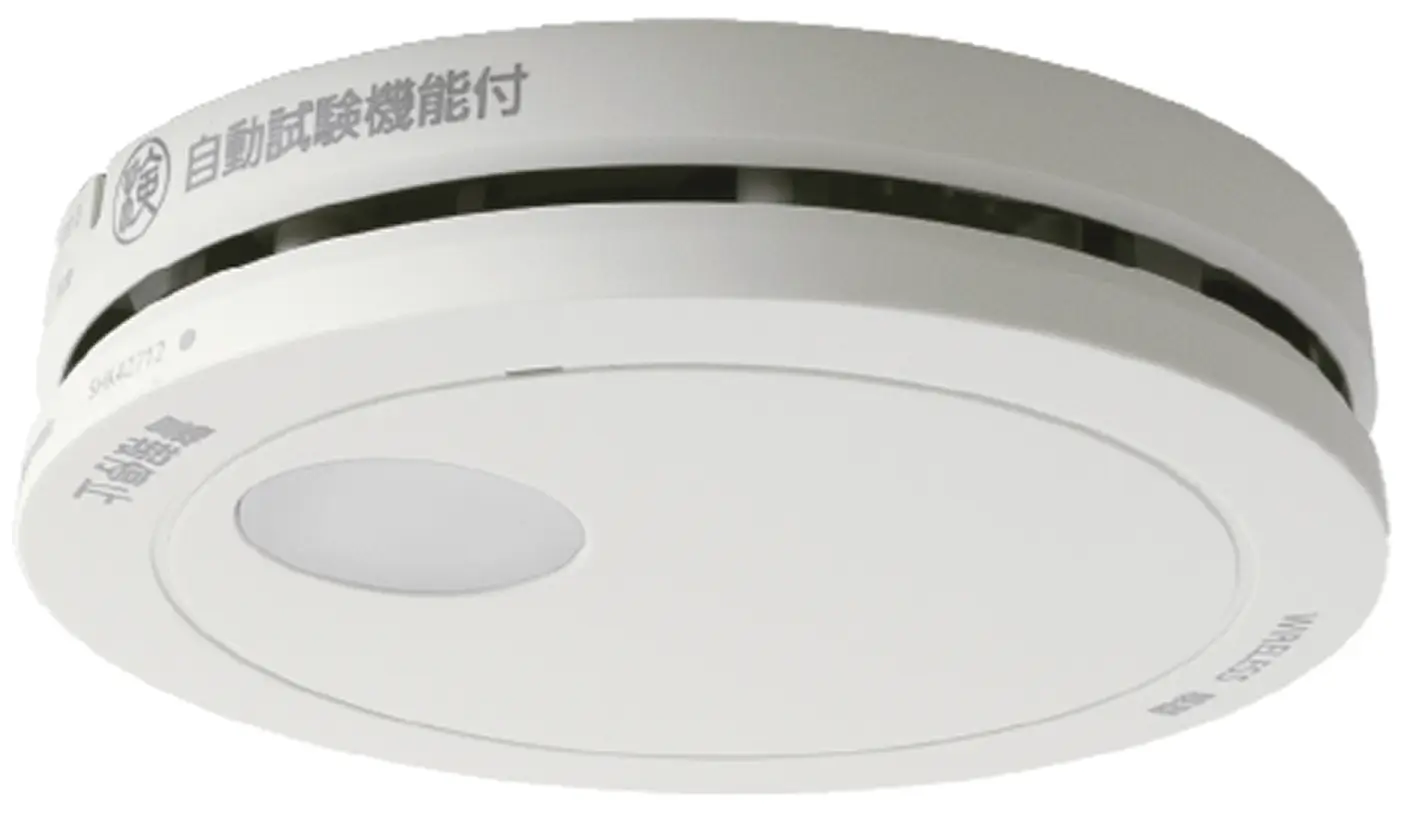 煙感知送信機