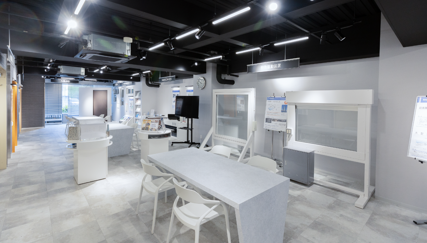 howa showroom gallery06 1